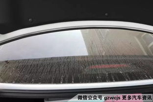 汽车的缝隙是多少 汽车的缝隙是多少