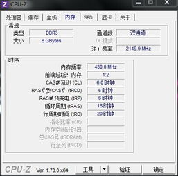 汽车低音调多少频率 汽车低音调多少频率